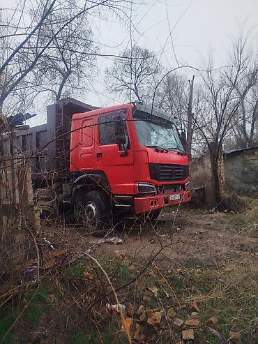 авто миксер бетона купить: Самосвал 6x4, красная кабина, стальной кузов повышенного объёма — 1