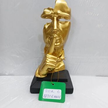 Fiqurlar: Fiqur — 13