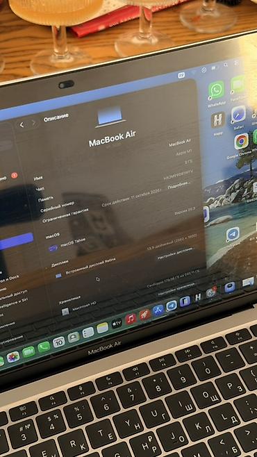 Ноутбуки Apple (MacBook): Apple MacBook Air 13" (M1, 2020) в цвете Space Gray - Чип: Apple M1 - — 2