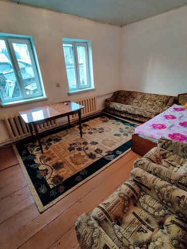 Долгосрочная аренда комнат: СДАЁТСЯ ДОМ В ЦЕНТРЕ ГОРОДА at lalafo.kg — 1 Долгосрочная аренда комнат: СДАЁТСЯ ДОМ В ЦЕНТРЕ ГОРОДА — 1