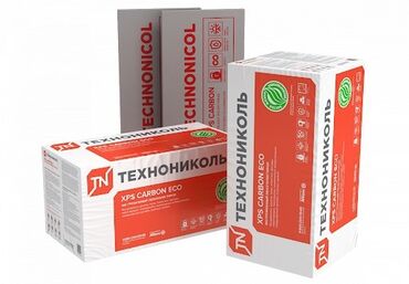 Рубероид: Продаю Рубероид РПП . Мастика МБКГ в мешках по 30 кг. Мастика битумная