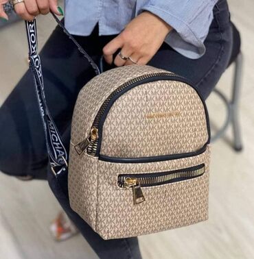 Torbe: Cena 4100 din — 14