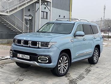 Поперечные дуги: Поперечные дуги На рейлинги Б/у, Самовывоз — 4