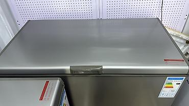 Морозильники: Морозильник — 4