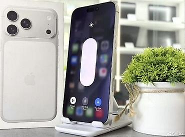 электронная книга английский 10 класс: IPhone 17 Pro Max, Б/у, 256 ГБ, Серебристый, Коробка, 100 % — 3