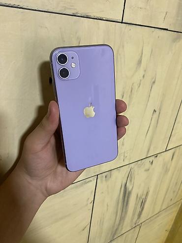 blincik tavasi qiyməti: IPhone 11, 64 GB, Deep Purple, Zəmanət, Barmaq izi, Simsiz şarj — 2