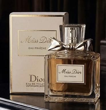 Оригинал Dior - Miss Dio-r 50ml привезены из Европы раритетный выпуск lalafo.az -da Оригинал Dior - Miss Dio-r 50ml привезены из Европы раритетный выпуск