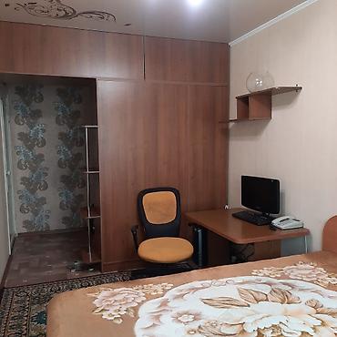 Продажа квартир: 2 комнаты, 43 м², 104 серия, 4 этаж, Косметический ремонт — 18