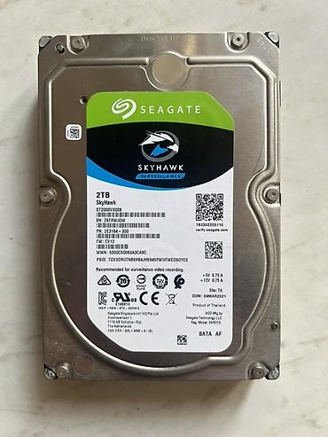 серверы нет: Жесткий диск Seagate SkyHawk Surveillance 2TB (ST2000VX008) - Серия — 1