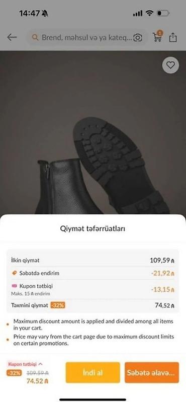 ботинки новый: Ботинки заказные. Брал со скидкой, и то вышло недешево Прошитые по — 3