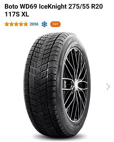 ice glok: Зимние шины (липучка) Boto WD69 IceKnight 275/55 R20 117S XL - — 2