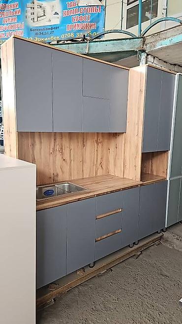 Кухонные гарнитуры: Кухонный гарнитур — 18