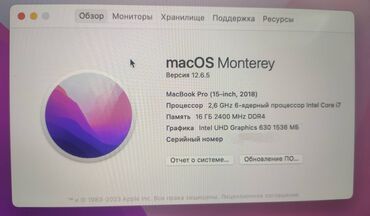 ноутбуки apple цена в бишкеке: Apple, Intel Core i7, 15 ", Б/у