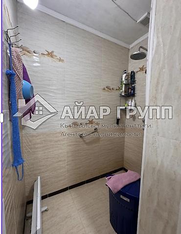 Продажа коттеджей и домов: 🔷🏡 ПРОДАЁТСЯ ДОМ С ДЕЙСТВУЮЩИМ МАГАЗИНОМ 🏡🔷 📍 с. Новопавловка, ул — 15