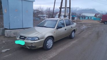 Daewoo: Срочно❗