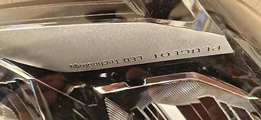 fosil smart: DESNI FAR PEUGEOT 3008 | Desni far peugeot 3008 — 3