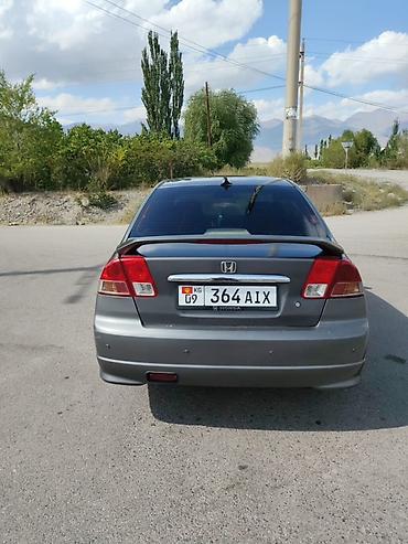 срв 2007: Honda Civic: 2005 г., 1.6 л, Автомат, Бензин, Седан — 2