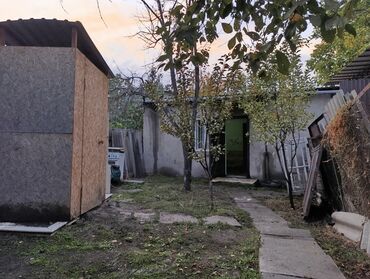 дом участок в селе воронцовке таш добо: 43 м², 2 комнаты, Забор, огорожен