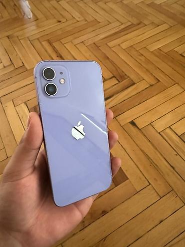 iphone 12 purple: IPhone 12, 128 GB, Face ID — 8