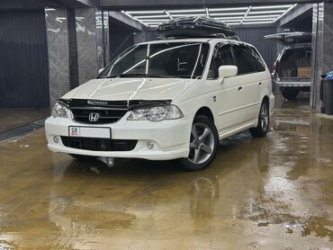 фольксваген лт 45: Honda Odyssey: 2003 г., 2.3 л, Автомат, Бензин, Вэн/Минивэн