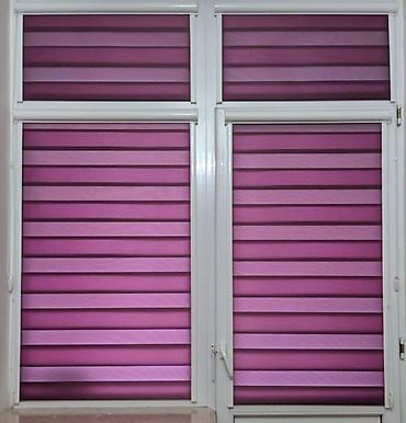 Жалюзи и рольшторы: Штора рулонная макси системы «День-Ночь» коллекции «Стандарт» - это — 12