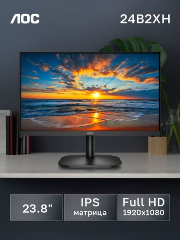 мониторы 240 гц в бишкеке: Монитор, AOC, Жаңы, LCD, 23" - 24"