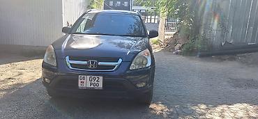 чехол автомабил: Honda CR-V: 2002 г., 2 л, Автомат, Бензин, Кроссовер — 1