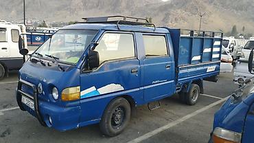 трейлер аренда: Hyundai Porter (двухрядная кабина) – компактный малотоннажный грузовик — 5
