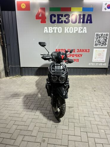 скутер для доставки: Скутер 150 куб. см, Бензин, Б/у