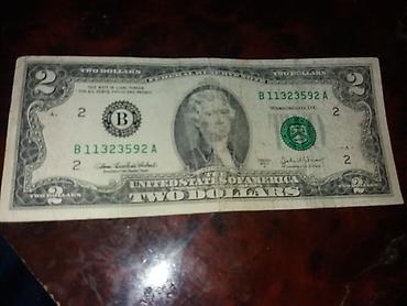 saatlar ucuz: ABŞ 2 dollar banknotu - Növ: Federal Reserve Note, iki dollar - Ön — 1