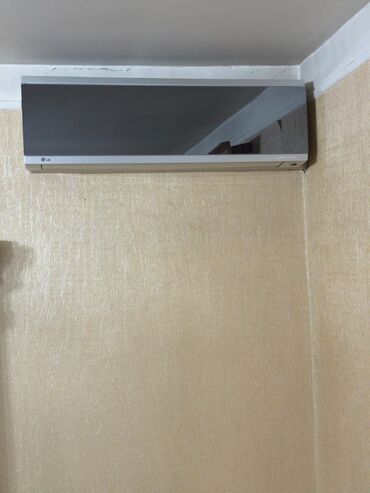 kondisioner turbasi qiymeti: Kondisioner LG art cool.30_35 kv 300 azn Ela vəziyyətdə. Ünvan:Nizami