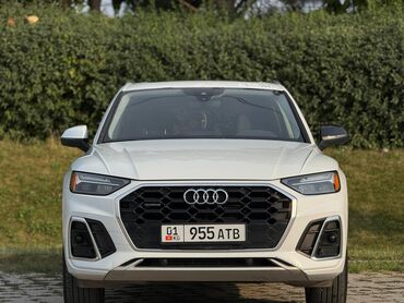 биметалические родиаторы: Audi Q5: 2022 г., 2 л, Автоматические, Бензин, Кроссовер