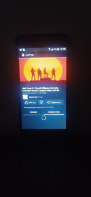 retroid pocket 5: Samsung rəng - Boz, Sensor — 4
