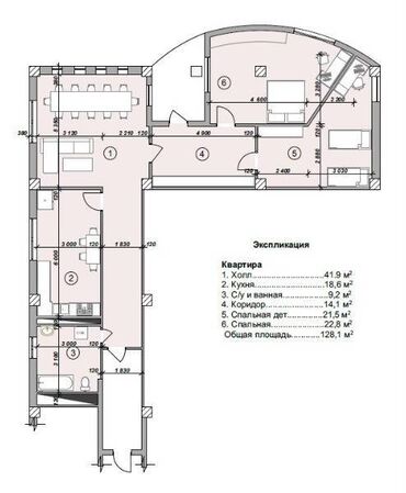 квартира токмок центр: 4 бөлмө, 136 кв. м, Жеке план, 8 кабат, Косметикалык ремонт