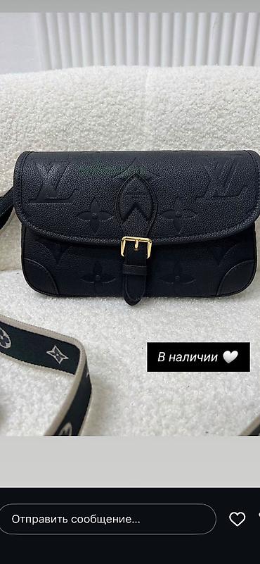 lui vitton: Классическая сумка, Louis Vuitton, Материал: Натуральная кожа, Женские, Б/у — 1