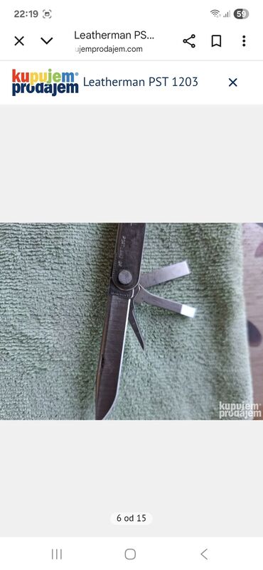 Ostali ručni alati: Leatherman PST 1203 – višenamenski alat od nerđajućeg čelika — 10
