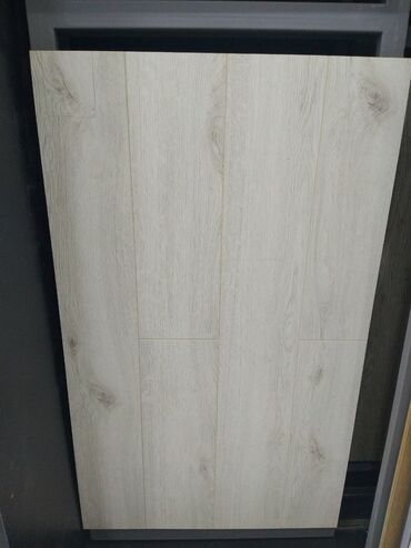 parket metlax: Laminat, Sinif - 32