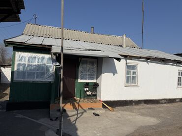 Продажа квартир: 4 комнаты, 4 м² — 5