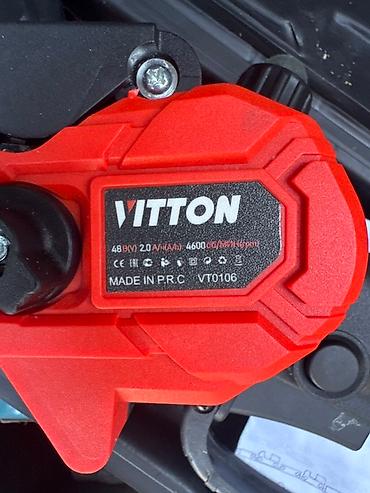 Араалар: Представляем портативную цепную пилу Vitton, разработанную для — 3