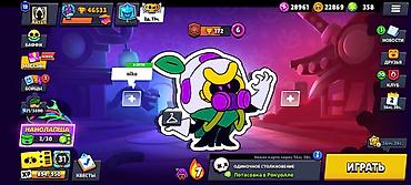 купить акк в бравл старс: Игровой аккаунт Brawl Stars - Уровень профиля: 12 - Кубки: 46 533 - — 1