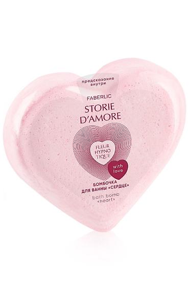 Косметика: 🌸 ВЕСНА НАЧИНАЕТСЯ С НЕЁ Предзаказ праздничной коллекции Faberlic — 13