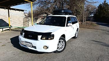 Subaru: Subaru Forester: 2003 г., Кроссовер — 8