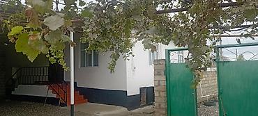 bir mərtəbəli ev proyektləri: 4 otaqlı, 60 kv. m, Kredit yoxdur, Orta təmir — 3