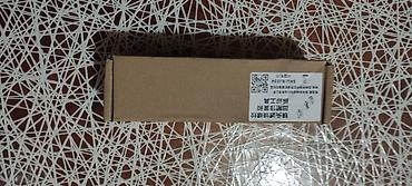 Другое ТВ и видео: Ключи для ремонта объективов и окуляров биноклей — 3