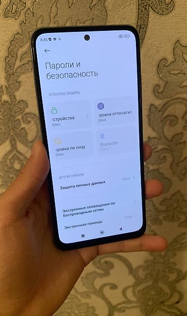 12 pro iphone: Redmi, Redmi Note 10, Б/у, 64 ГБ, цвет - Белый, 2 SIM — 5