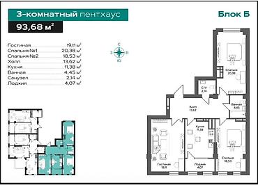 Новостройки от застройщика: Строится, Элитка, 3 комнаты, 94 м² — 6