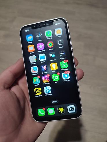 Apple iPhone: IPhone Xr, Б/у, 128 ГБ, Чехол, 100 % — 2