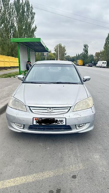 Honda Civic: 2002 г., 1.6 л, Автомат, Бензин, Седан