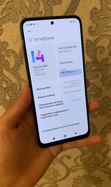12 pro iphone: Redmi, Redmi Note 10, Б/у, 64 ГБ, цвет - Белый, 2 SIM — 6