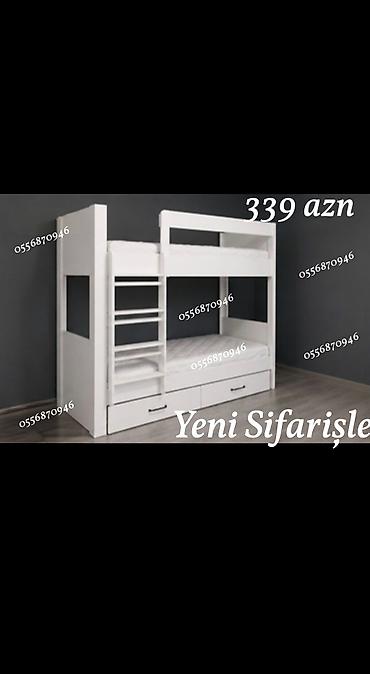 termo mebel: Oğlan və qız üçün, Yeni, Çarpayı, Matras ilə, Siyirməli, Laminat — 1